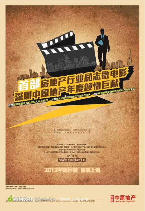 办理金城学院大学毕业证