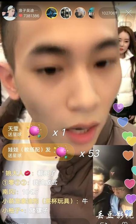 办理卡迪兹大学留信网