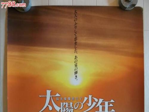 北弗吉尼亚大学 Physics degree