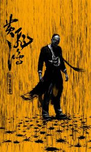 办理假本科毕业证件
